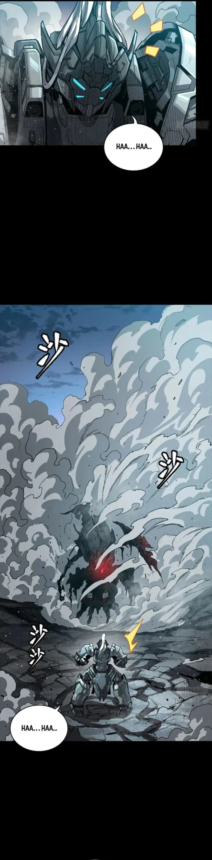 Legend of Star General Chapter 264 27